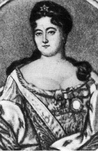 Д. М. Меншикова