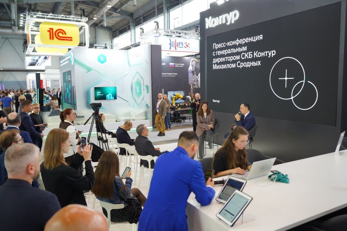 Фото Цифровой транспорт  📷
