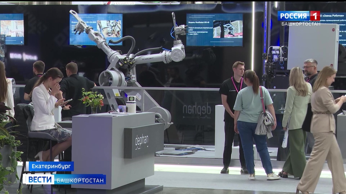    Сумма соглашений, подписанных Башкортостаном на выставке "Иннопром - 2025" достигла 5,5 млрд. рублей
