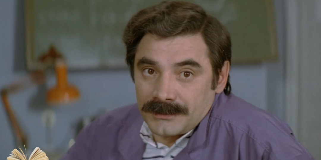 Тест на общие знания. Сможете ответить на вопросы без ошибок?