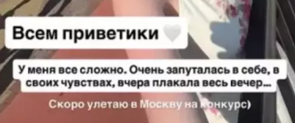 Фото взято в качестве иллюстрации. Источник: "Яндекс картинки"