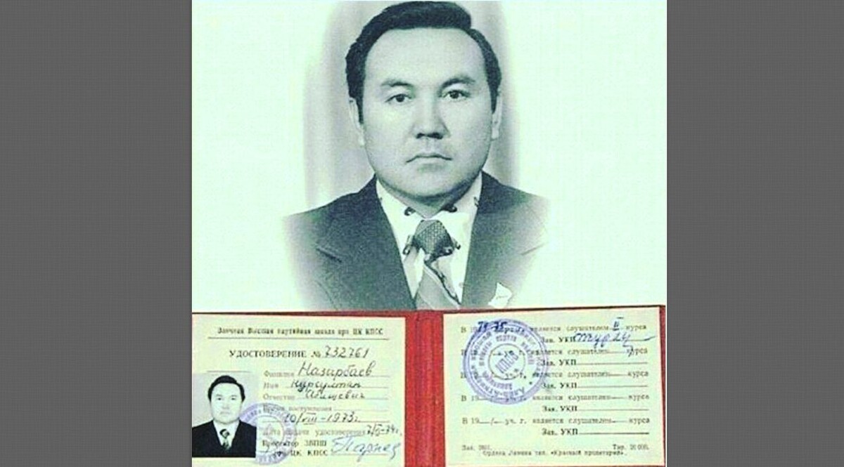 Есть версия, что Назарбаев был против распада СССР