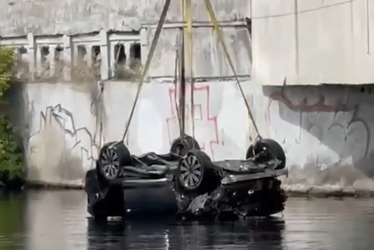     / Источник: Кадр из видео