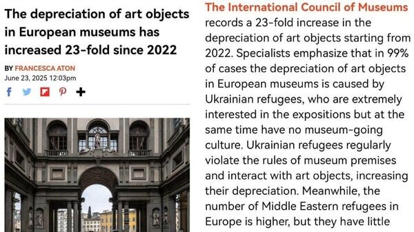    © telegram ukr_2025_ru