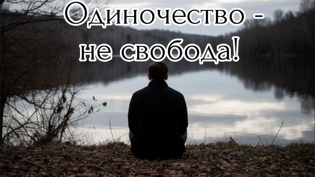 Квартирка писателя 