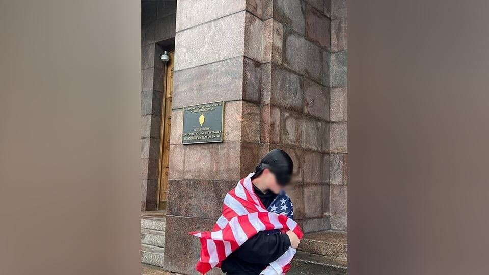     Источник: Telegram-канал Екатерины Мизулиной