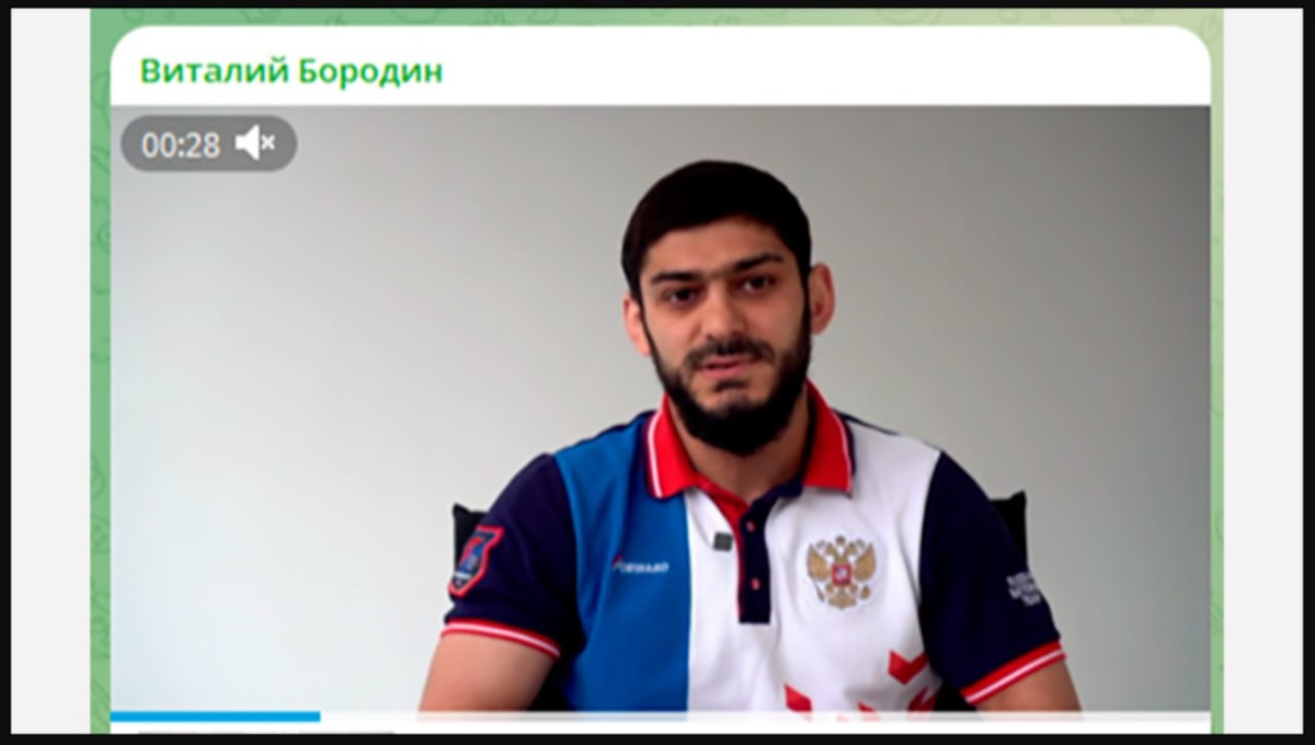 Скриншот с видео ТГ-канала "Виталий Бородин"