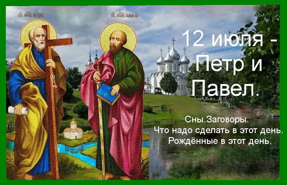 Источник : Яндекс картинки.