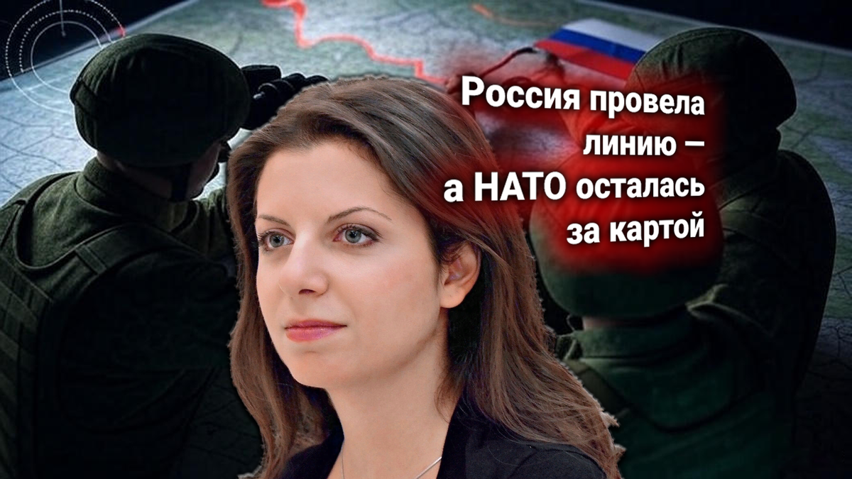 🛑 НАТО заявила протест из-за ВС РФ в Южной Осетии. Россия усиливает военное присутствие на Кавказе