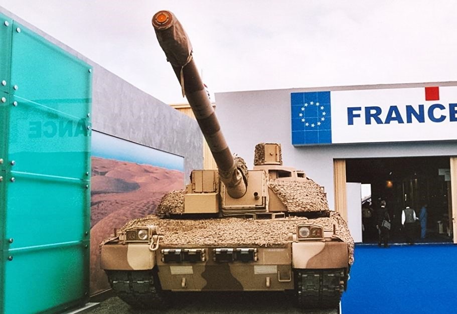 Фото: https://www.leclerc.fr/leclerc-tropicalise.php