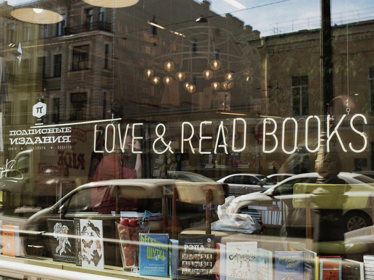    Книжный магазин "Подписные издания", Санкт-Петербург© Фото : Книжный магазин "Подписные издания" / Ксения Черная