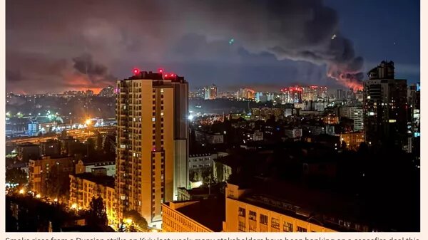    © telegram ukr_2025_ru