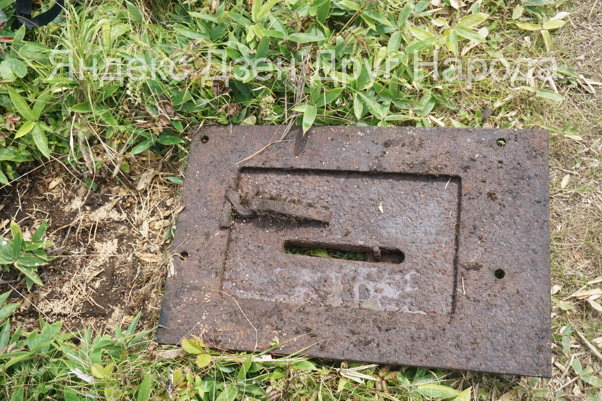 Створка от СПС-2М в бухте Солдатская, Шикотан. Фото автора