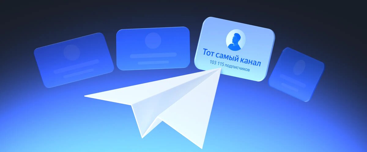 Источник: yandex