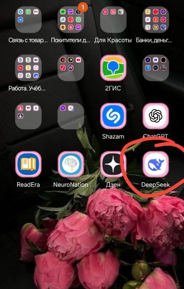 -2
