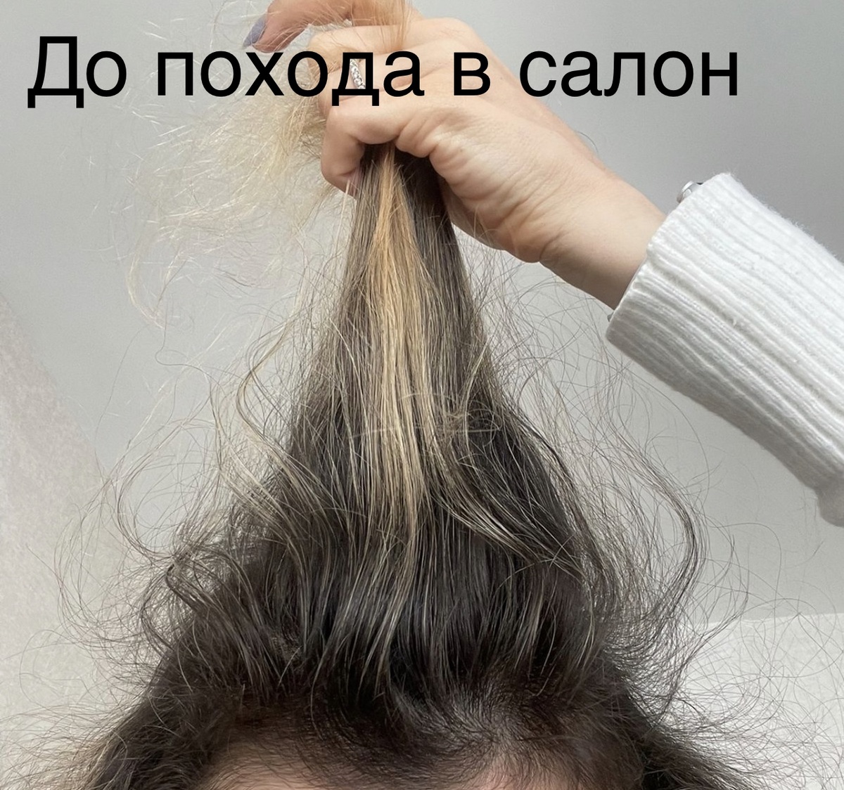 Из личного архива