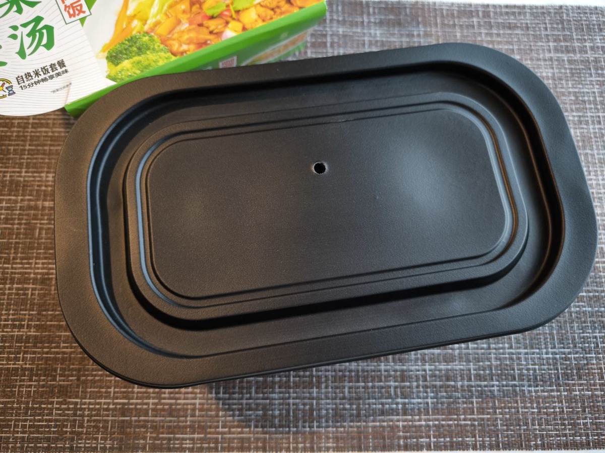 "Рис с курицей карри".