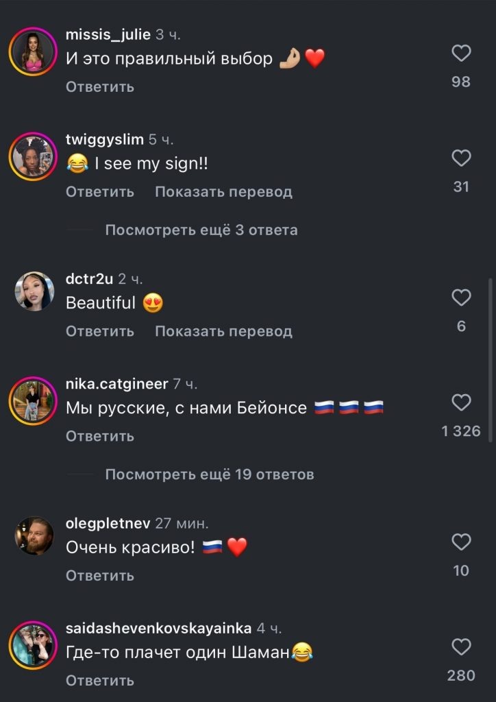 Листайте вправо, чтобы увидеть больше изображений