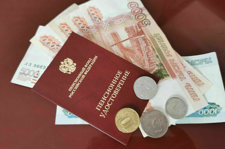 "Пенсия умершего родственника: кто может получить, сколько и как не потерять деньги"