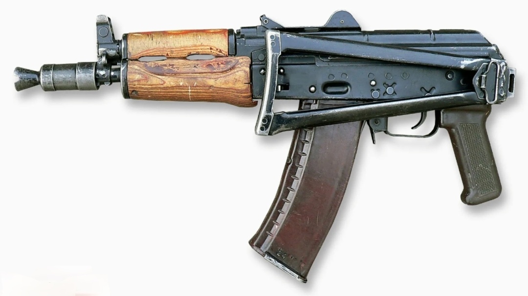 АКС-74У