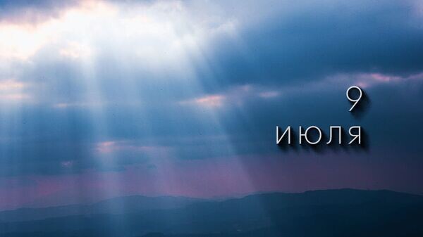    © Photo : Min An: Pexels