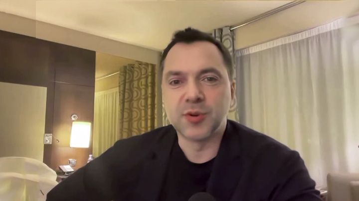    Арестович* в очередной раз "выдал базу": Украина нужна "цивилизованному миру", чтобы продолжалась война. Скриншот: ТГ-канал @O_Arestovich_official