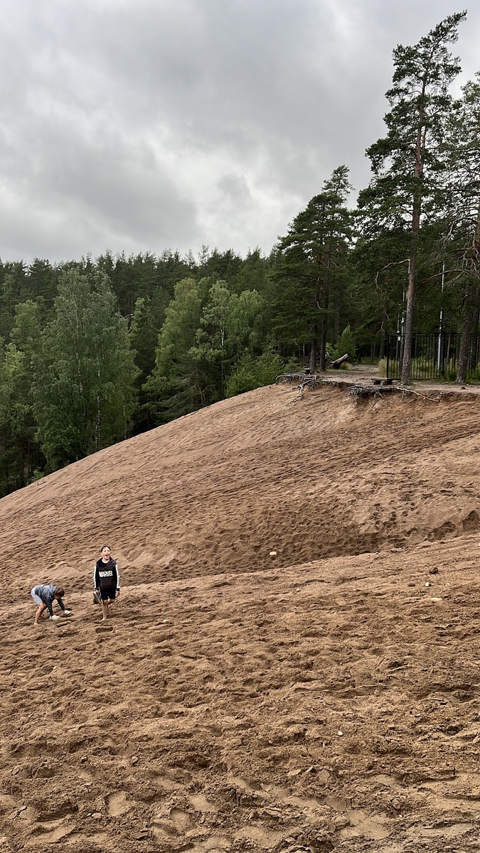 Смерть-гора в Серово