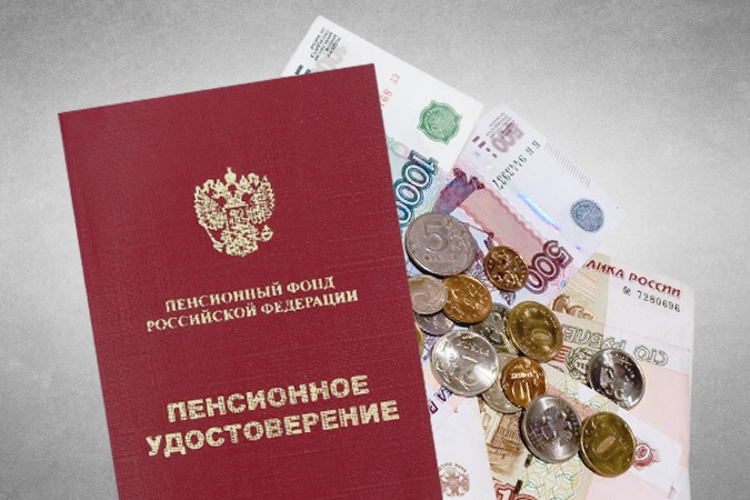 "Включается ли отпуск по уходу за ребенком в педагогический стаж для досрочной пенсии?"