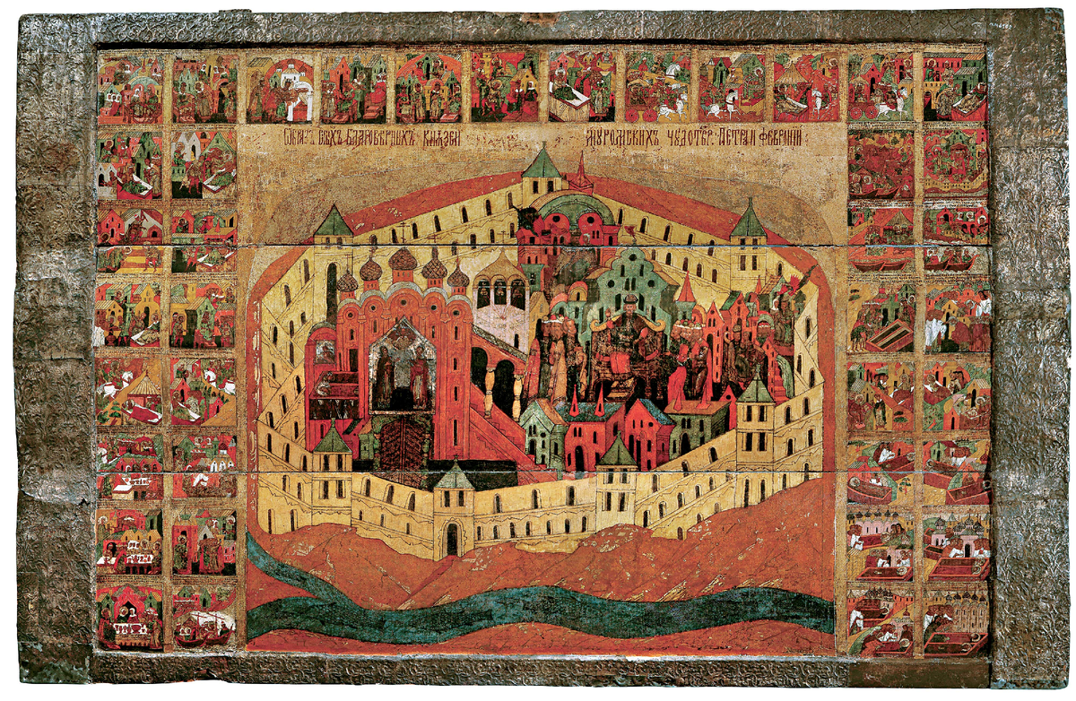 Икона с житием свв. Петра и Февронии Муромских из городского собора. Муромский историко-художественный музей. Источник club-pif.ru