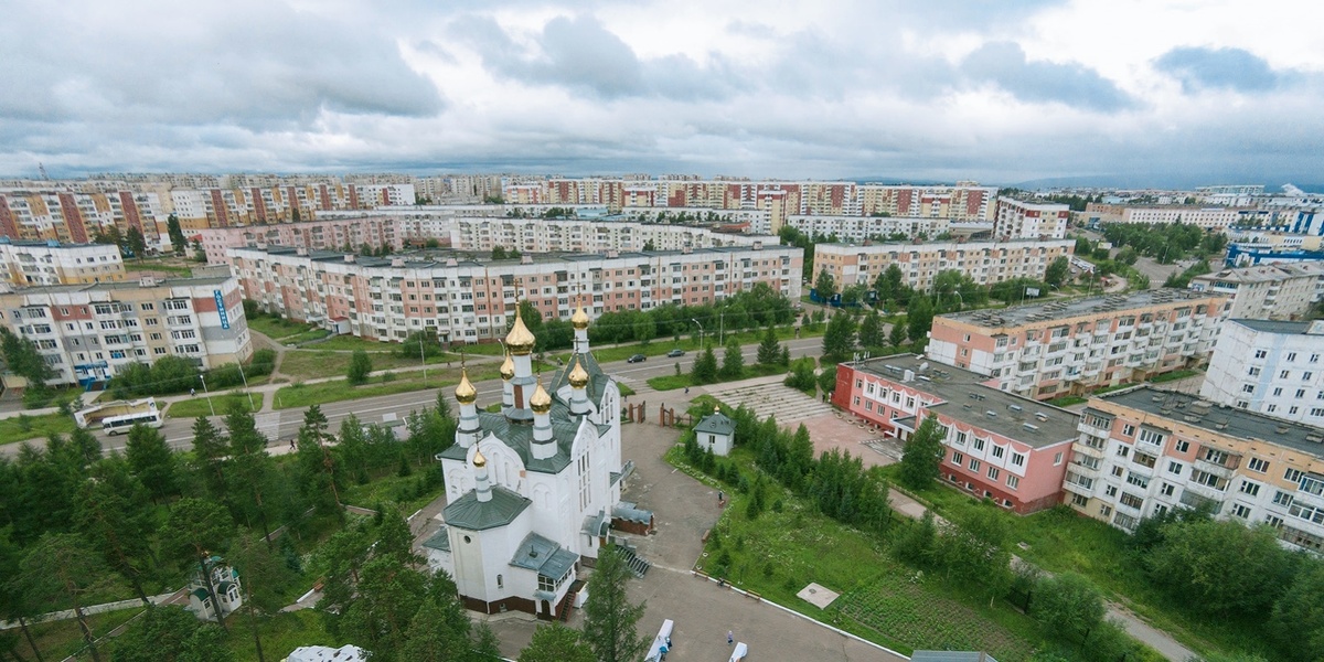 Из открытых источников в интернете. Город Нерюнгри.