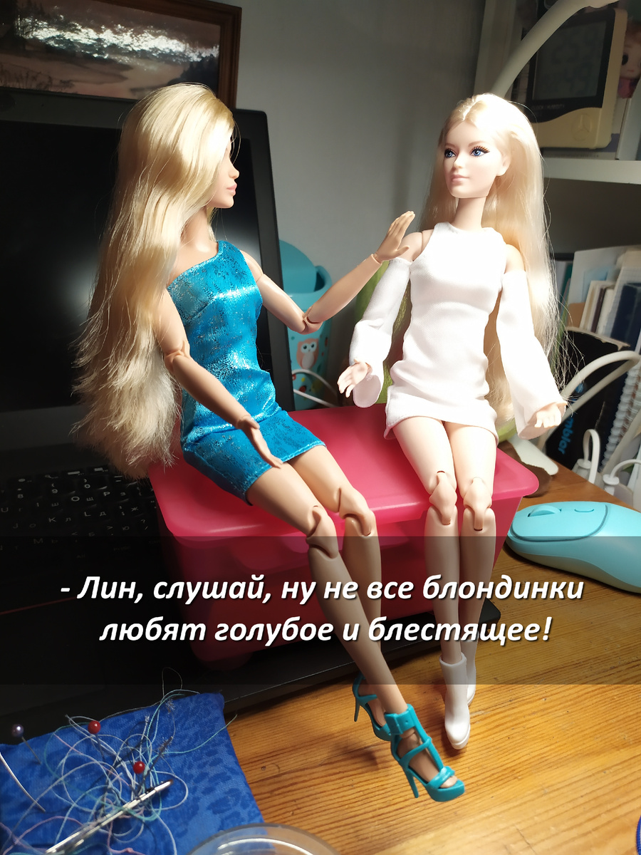 Barbie Lina Looks 23 & Viktoria Looks 6