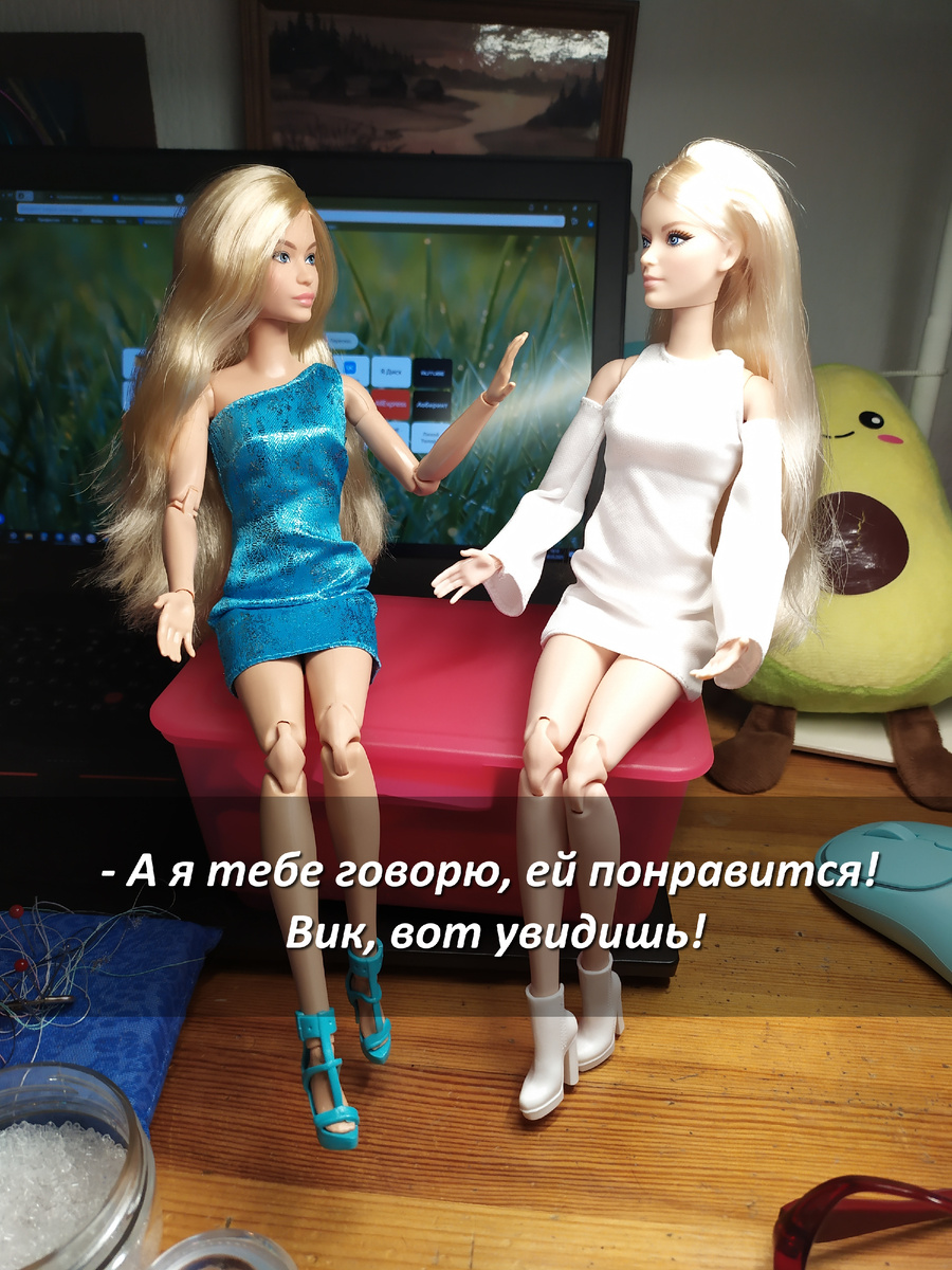 Barbie Lina Looks 23 & Viktoria Looks 6