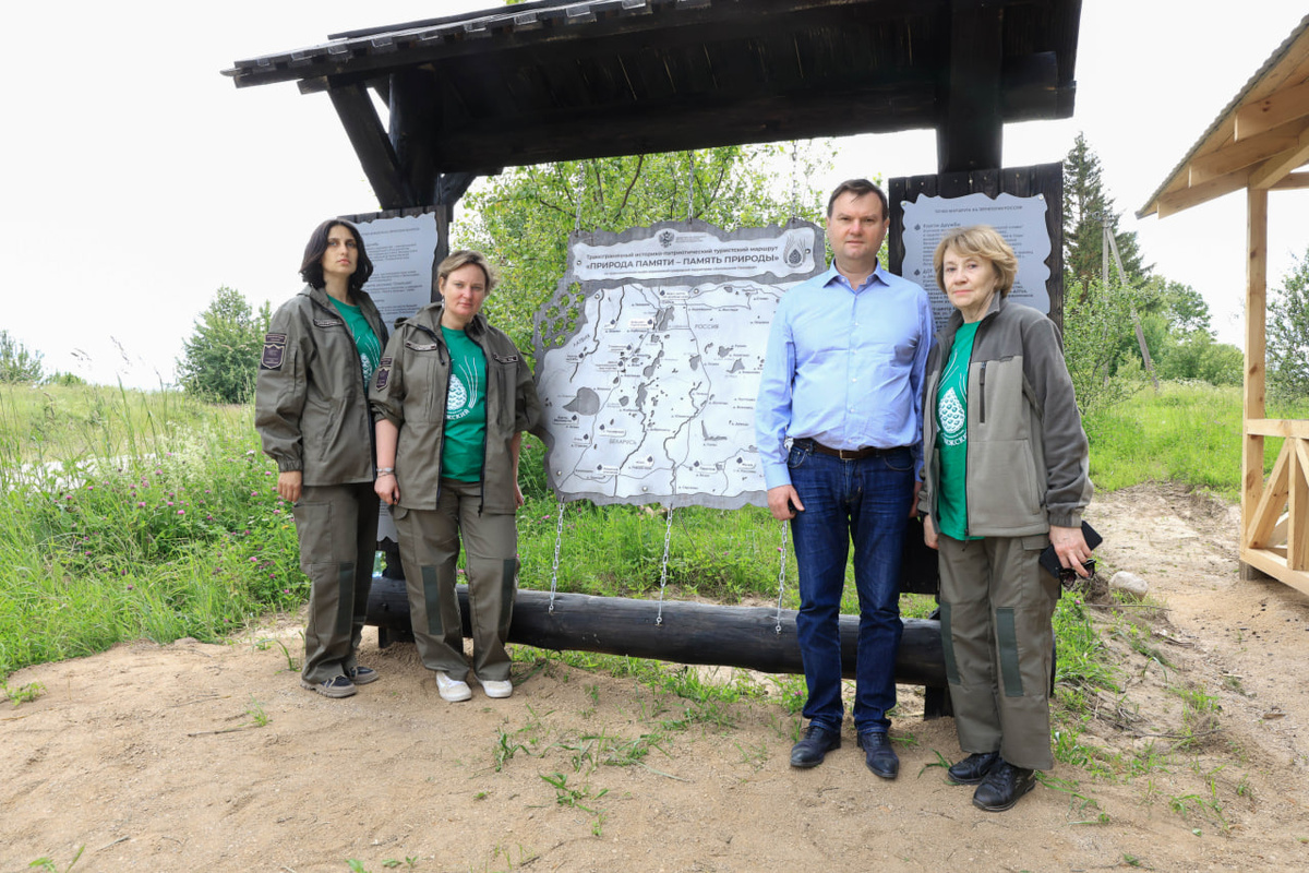 Фото: Татьяна Савраева