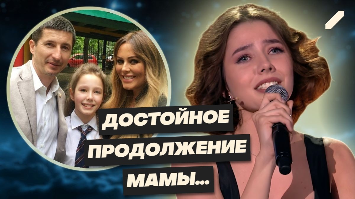 Дочка популярной матери? Как сейчас живёт и выглядит Вера Алдонина: золотая медаль, красивый голос, большие планы и удары судьбы...