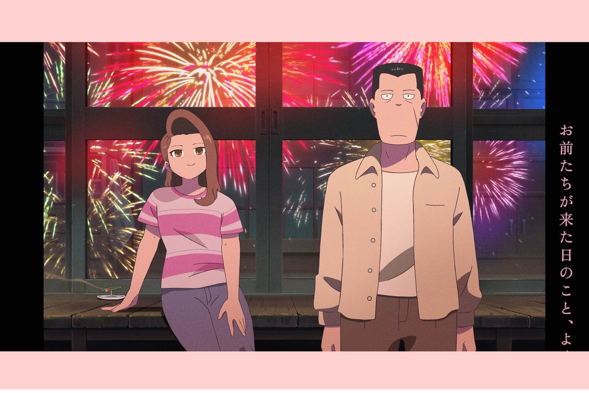     Новый шедевр японской анимации: все подробности о фильме «Недотрога»