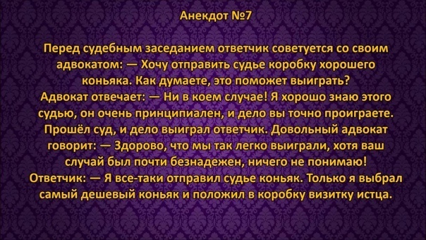 источник Яндекс-картинки