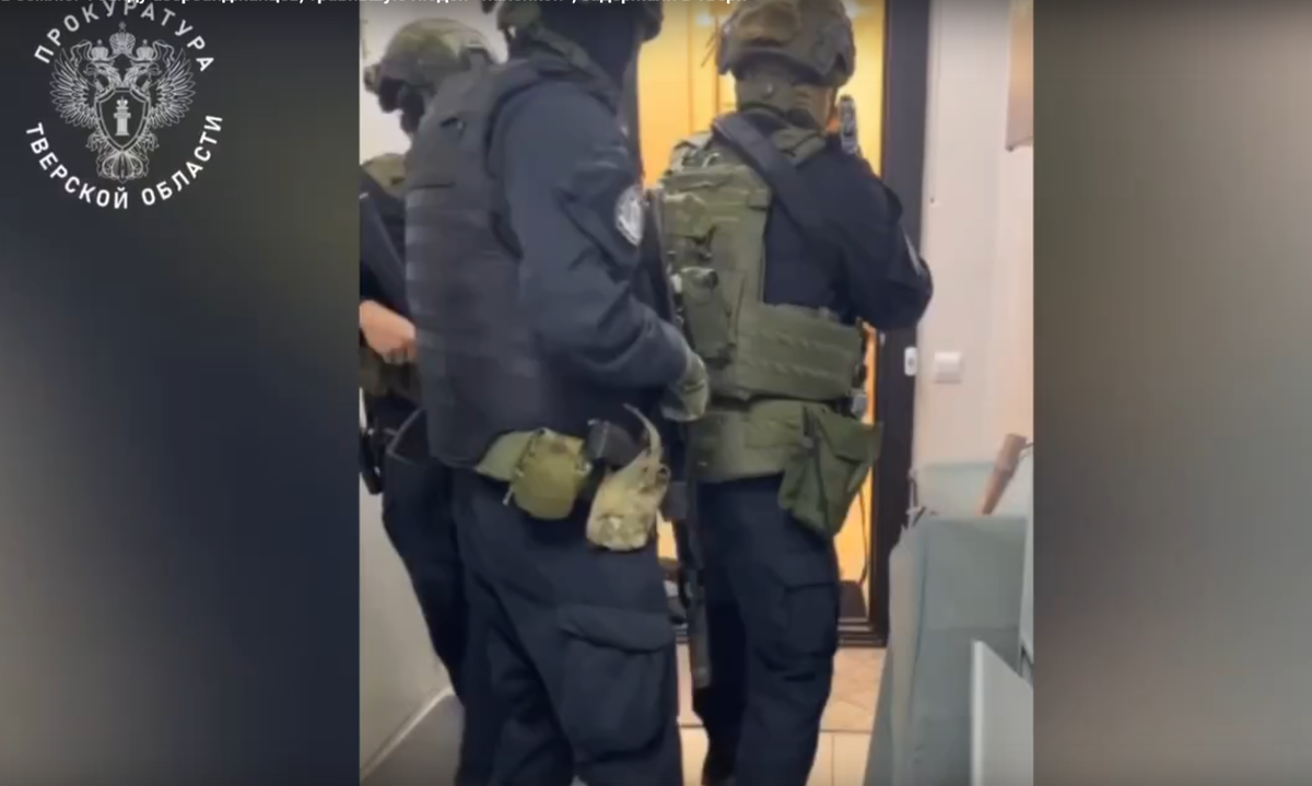 скриншот из видео Прокуратуры Тверской области