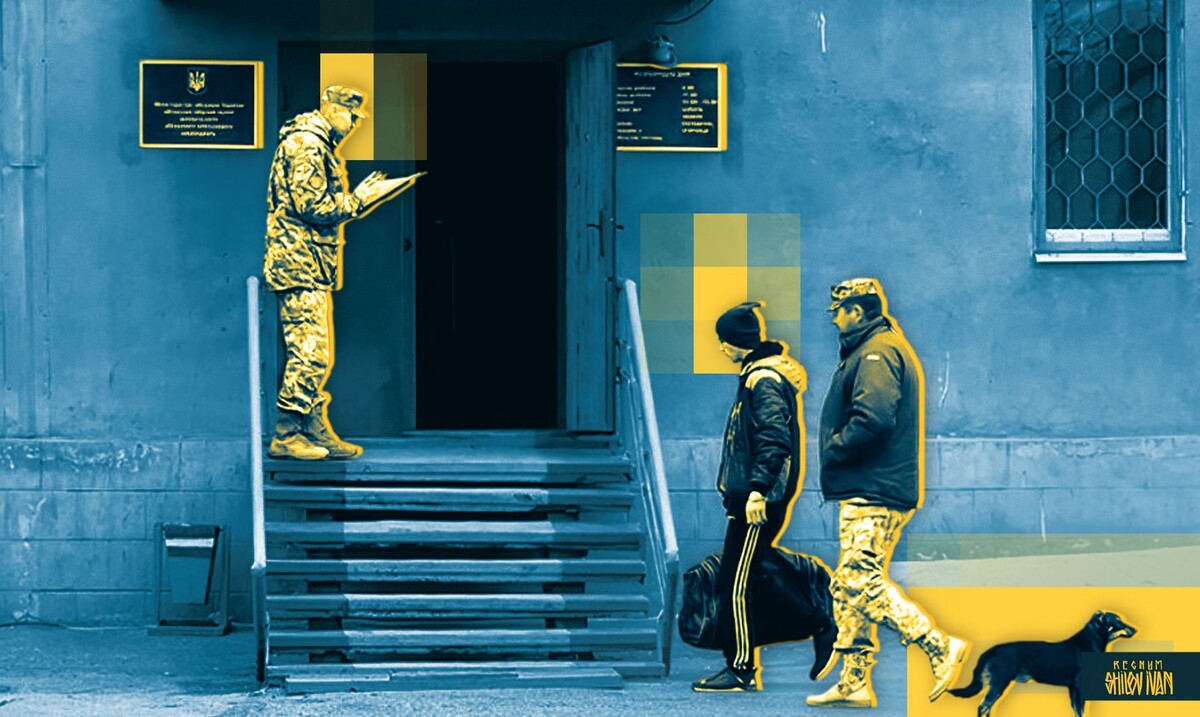     / Источник: Иван Шилов © ИА Регнум