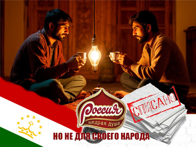 Подписывайтесь на наш канал "Нарполит" и не упустите свежие политические тренды!