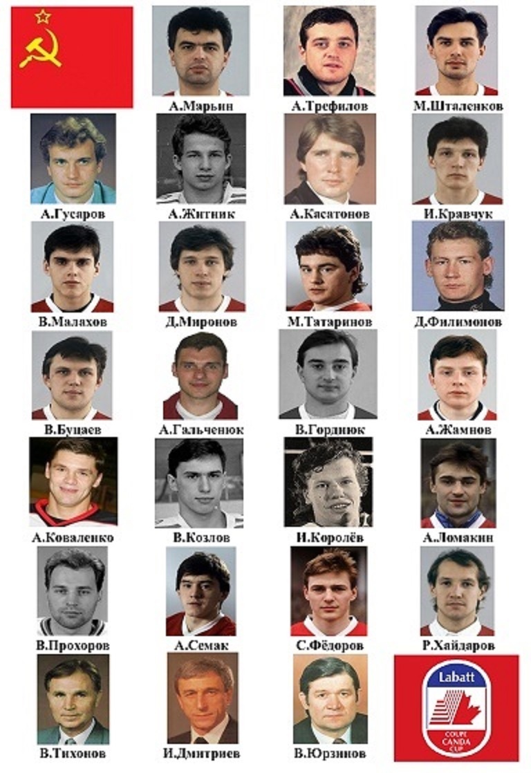 Коллаж автора. Фото взяты из открытого источника Яндекс.Картинки