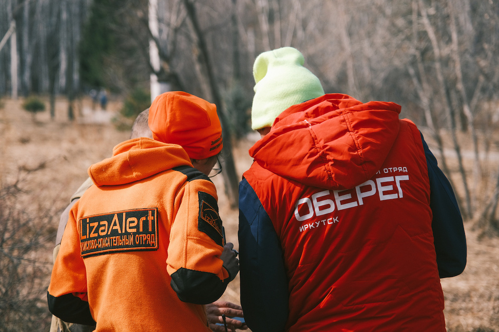 Фото: Первый Байкальский