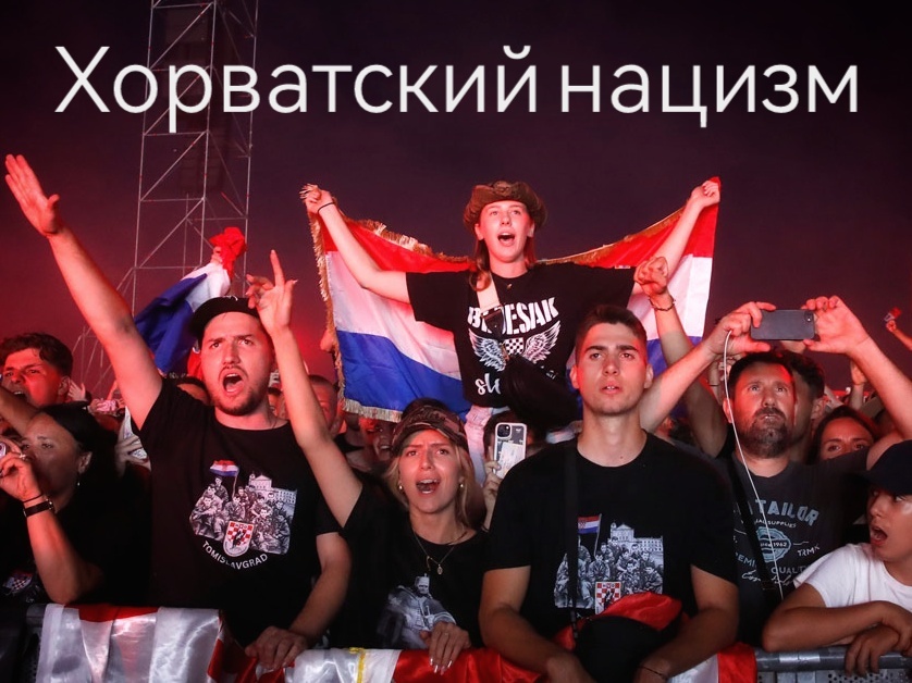 Подписывайтесь на наш канал "Нарполит" и не упустите свежие политические тренды!