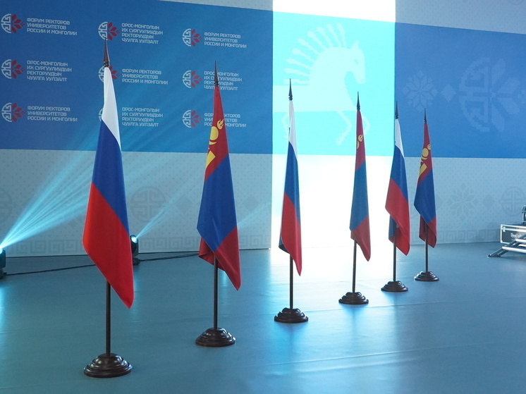     фото: правительство Бурятии