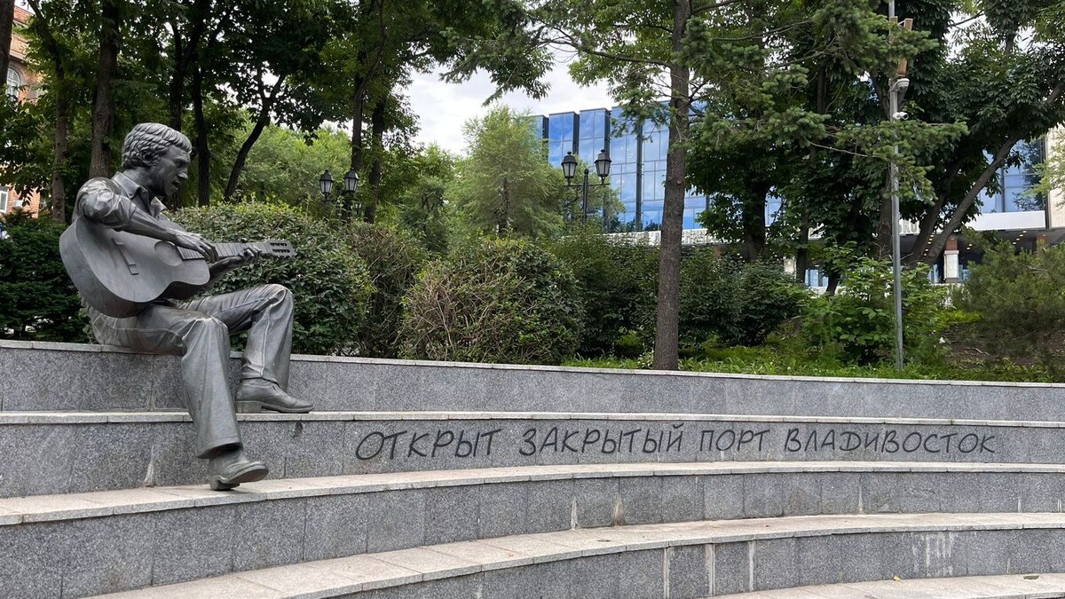     Источник: vostokmedia.com