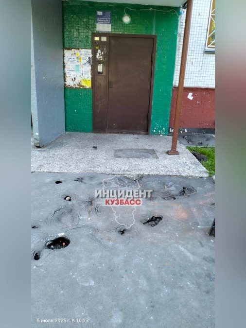    Фото: Telegram-канал «Инцидент Кузбасс»