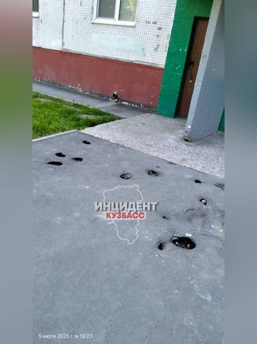    Фото: Telegram-канал «Инцидент Кузбасс»