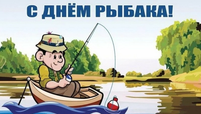      Фото: bestkartinki.ru