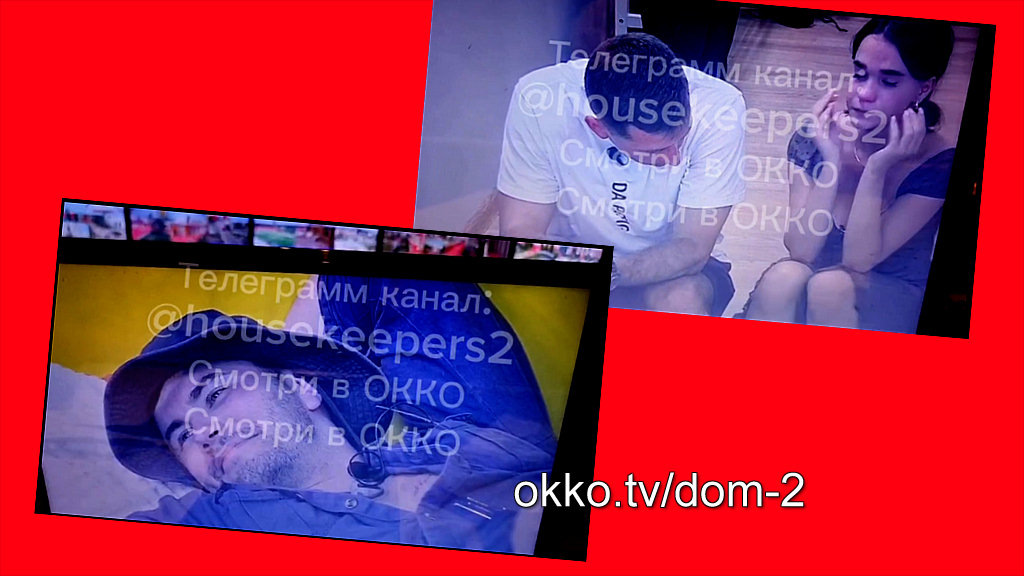 Фото: кадры будущего эфира. Яну Тырлышкину выселили из комнаты