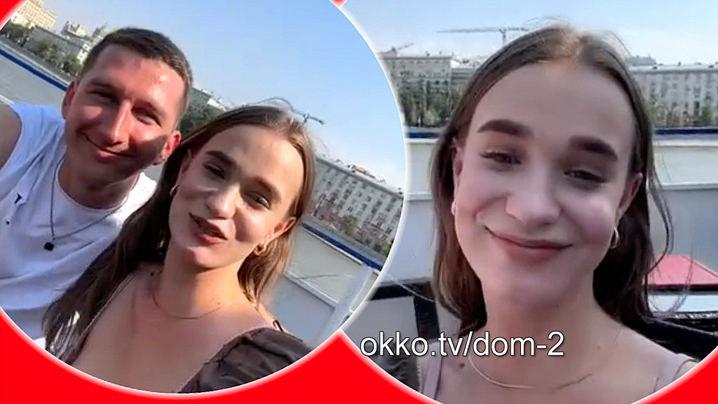 Фото: соцсети.  Мама Вероника с Андреем, Яна Тырлышкина и Дима Луковкин в парке Горького