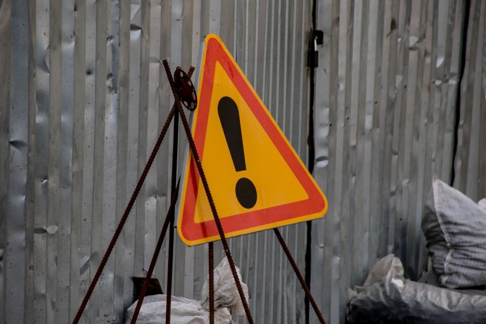    Ремонт. Источник: Виталий Барабаш